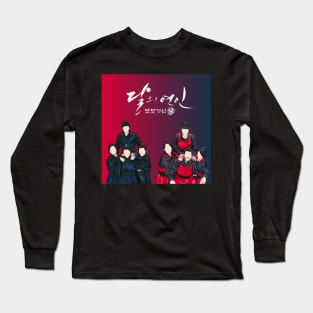 Moon Lover's: Scarlet Heart Ryeo Brothers Long Sleeve T-Shirt